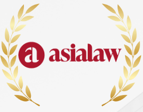 Asialaw Logo Newsletter