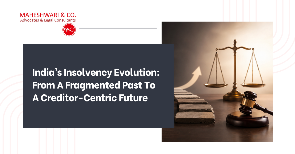 IBC Amendment Act