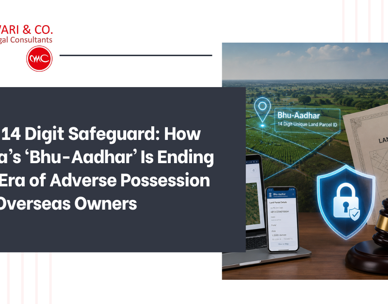 Bhu-Aadhar