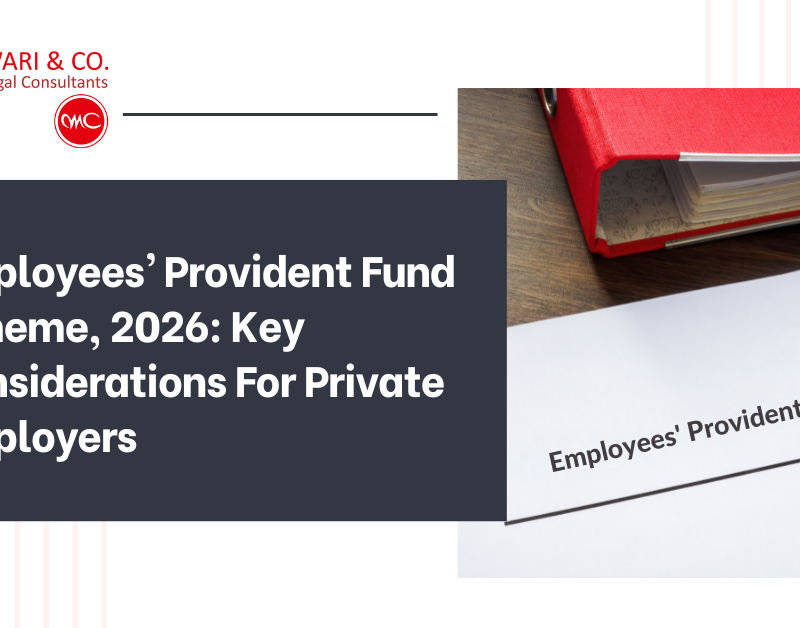 EPF Scheme 2026