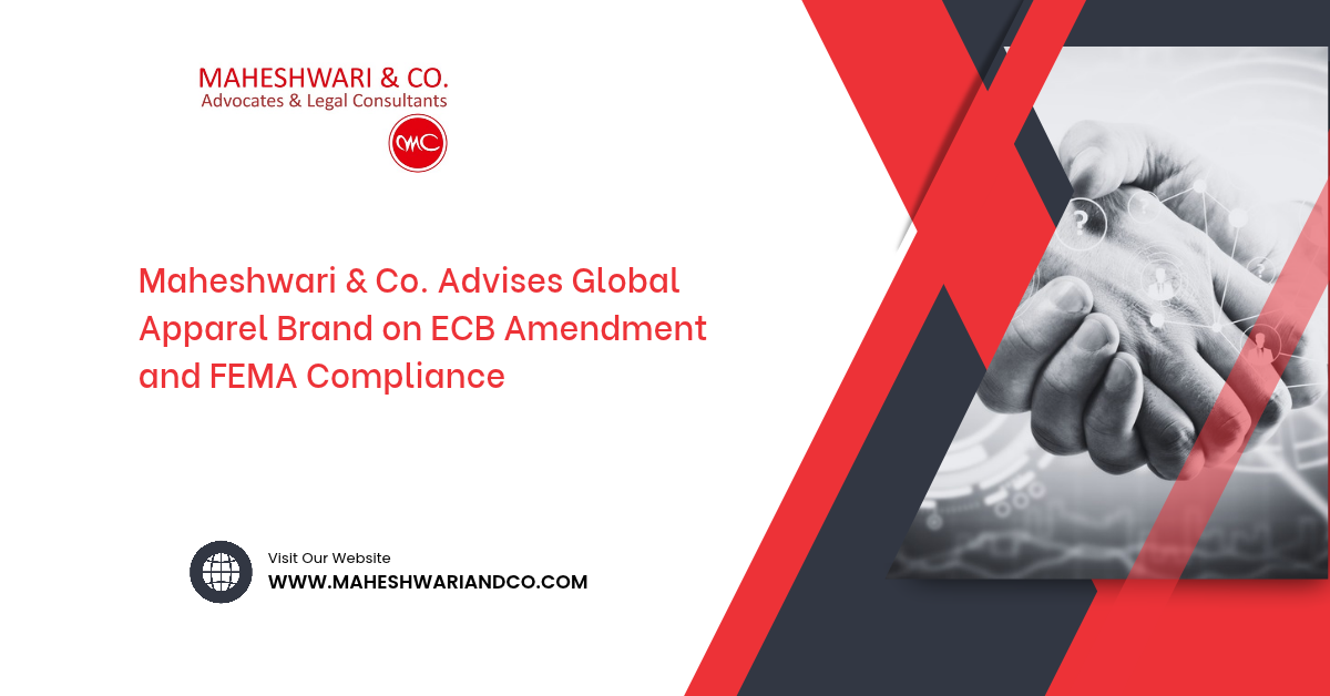 ECB amendment